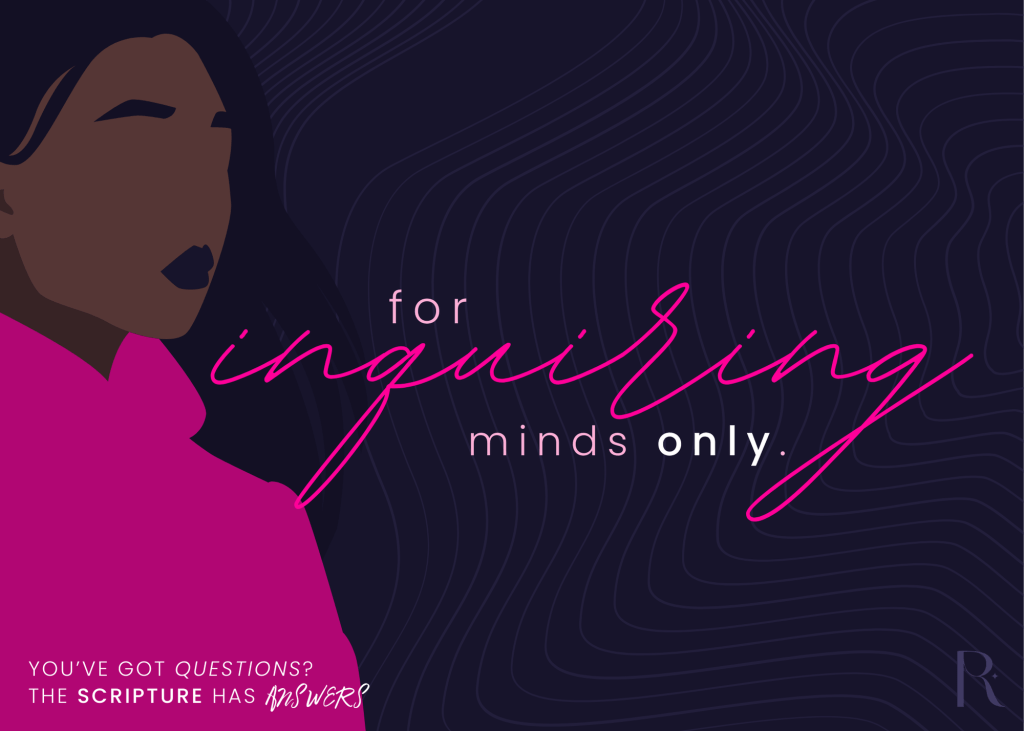 Do We *Have* to Suffer? | For Inquiring Minds